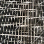 Gwasgwch Gratio Dur Di-staen wedi'i Gloi